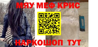 дурь Обь