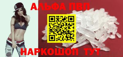 2c-b Нягань