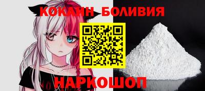 2c-b Нягань