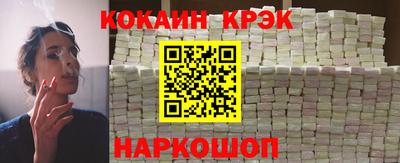дурь Обь