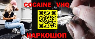 2c-b Нягань