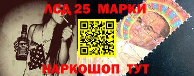 меф VHQ Обнинск