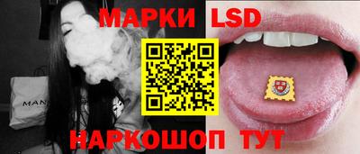 дурь Обь