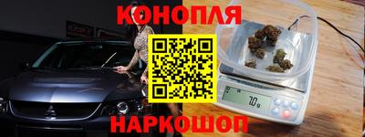 дурь Обь