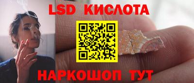 меф VHQ Обнинск