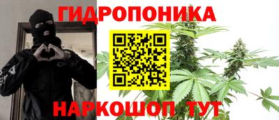 2c-b Нягань