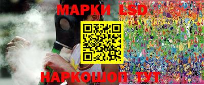 дурь Обь