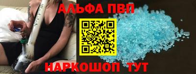 дурь Обь