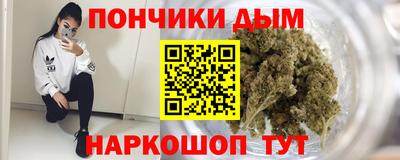 меф VHQ Обнинск