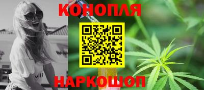 дурь Обь