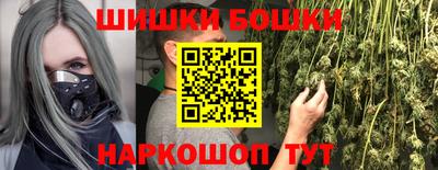 меф VHQ Обнинск