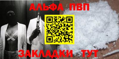 2c-b Нягань