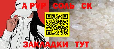 2c-b Нягань