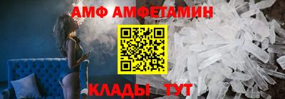 2c-b Нягань