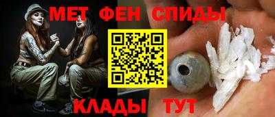 дурь Обь