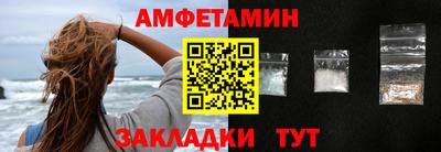 2c-b Нягань