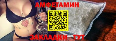 дурь Обь