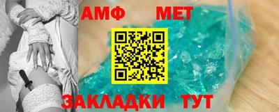 2c-b Нягань