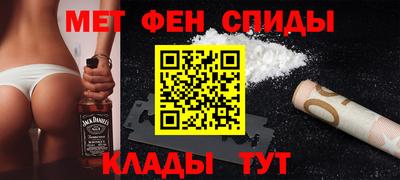 дурь Обь