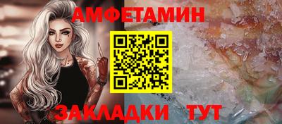 2c-b Нягань