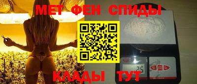 дурь Обь
