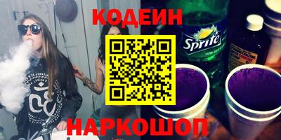 меф VHQ Обнинск