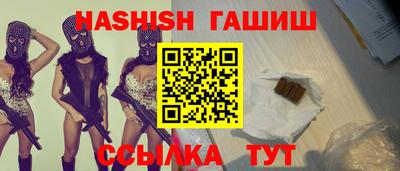 дурь Обь