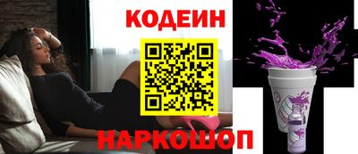 меф VHQ Обнинск
