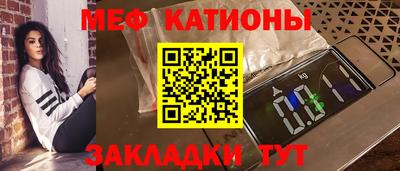 дурь Обь