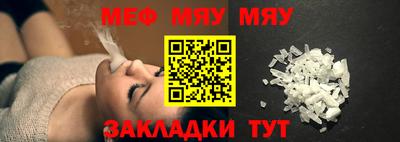 дурь Обь