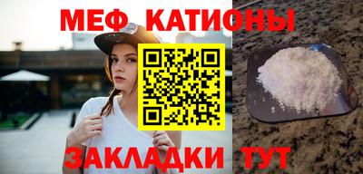 2c-b Нягань