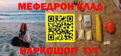 дурь Обь